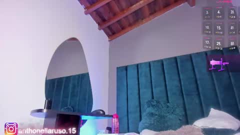 anthonela online show from 07-31-26, 04:12