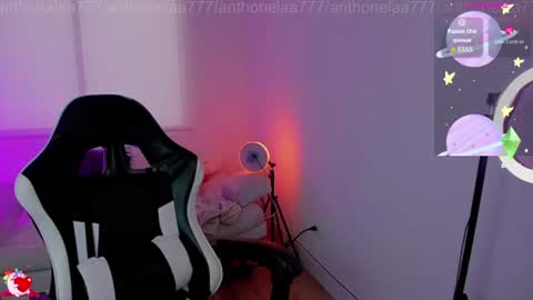 Anthonela online show from 07-15-26, 10:37