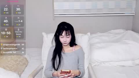 Snapshot of antoniaina chatting on 05-01-26, 11:53 Aina online show from 05-01-26, 11:53