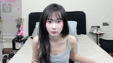 Snapshot of antoniaina chatting on 05-11-26, 09:01 Aina online show from 05-11-26, 09:01