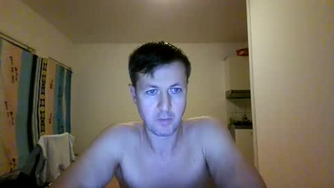 Anton online show from 07-04-26, 09:32