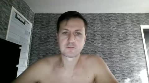 Anton online show from 07-24-26, 04:05