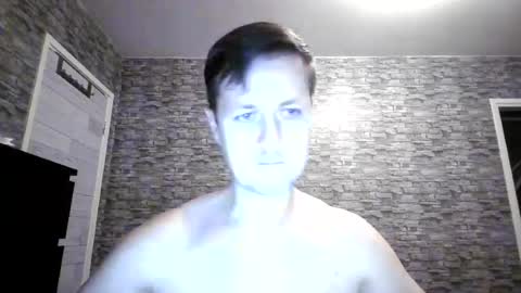 Anton online show from 07-25-26, 07:22
