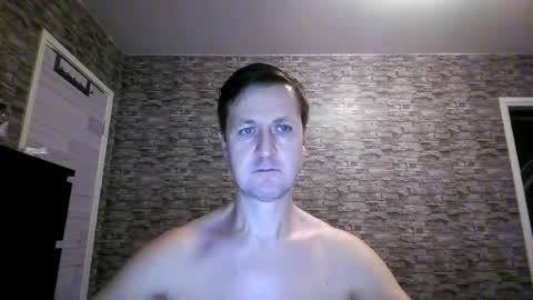 Anton online show from 08-01-26, 02:44