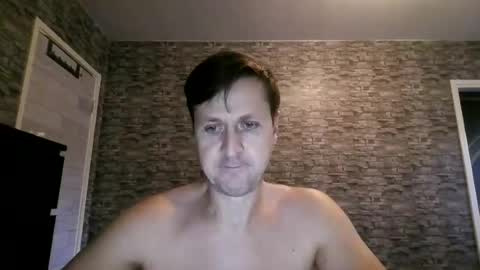 Anton online show from 08-01-26, 05:56