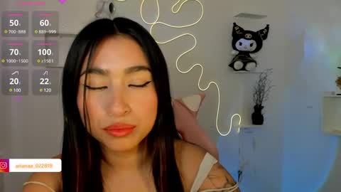 Snapshot of anyeluz_z chatting on 01-29-25, 06:07 anyeluz_z online show from 01-29-25, 06:07