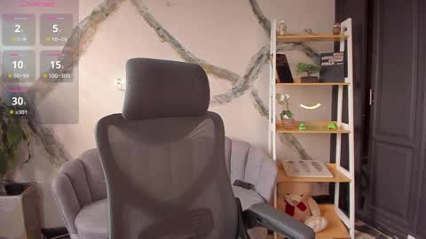 aphrodite online show from 04-07-26, 09:48