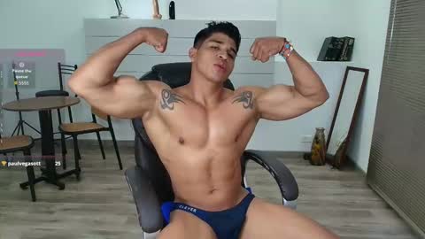 Apolo online show from 02-07-26, 01:26