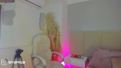 April online show from 12-18-25, 11:49