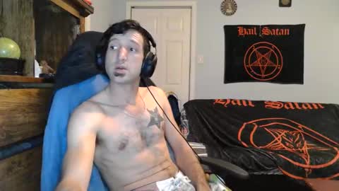 ardok1 online show from 11-05-25, 03:06