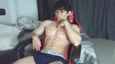 Ares D online show from 06-18-26, 01:28