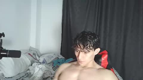 Ares D online show from 07-13-26, 12:35