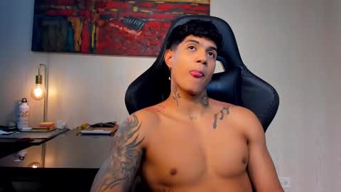 aress444 online show from 11-12-25, 12:44