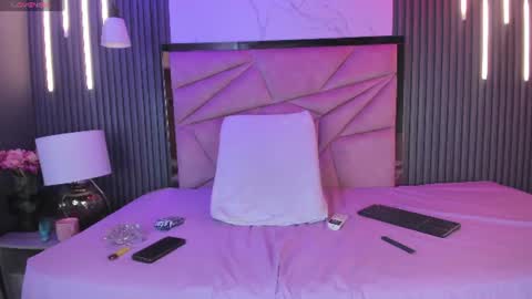 Snapshot of ari_monroe chatting on 07-25-26, 01:58 Ary online show from 07-25-26, 01:58