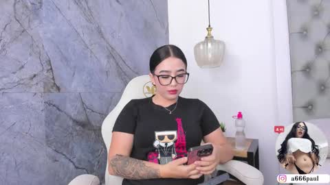 aria online show from 03-17-26, 12:30