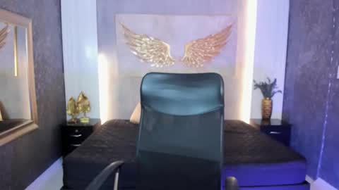 ARI online show from 02-08-26, 03:43