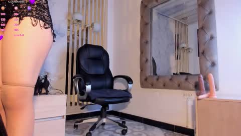 aria  online show from 10-02-25, 07:43