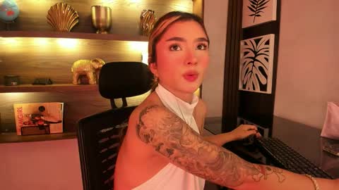 Ari online show from 11-23-25, 03:39