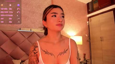 Ari online show from 12-22-25, 03:47