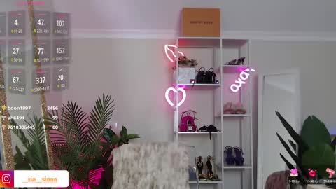 Ariana online show from 03-17-26, 04:32