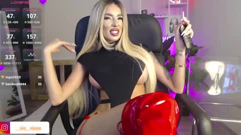 Ariana online show from 04-20-26, 05:37