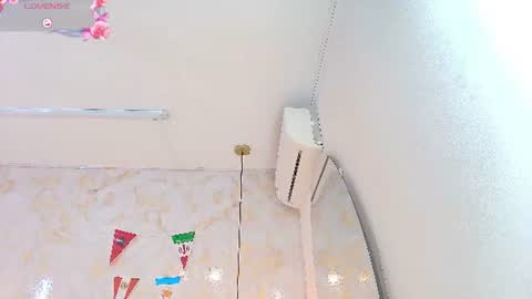 Arianna online show from 07-19-26, 12:53