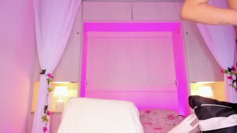ariannavega_ online show from 07-23-26, 12:14