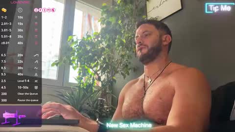 Ariel online show from 01-12-26, 08:58