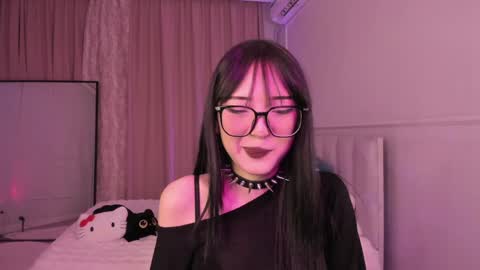 Snapshot of ariya_star chatting on 04-24-26, 02:08 Ariya online show from 04-24-26, 02:08