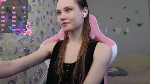 Snapshot of armurra chatting on 05-26-26, 04:19 armurra online show from 05-26-26, 04:19