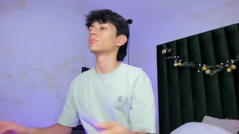 Aron online show from 12-17-25, 01:33