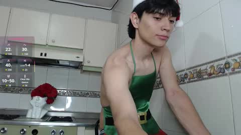 Aron online show from 12-20-25, 02:07