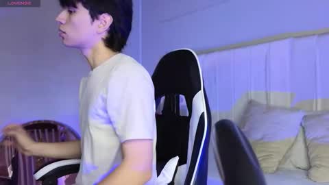 Aron online show from 01-07-26, 02:25