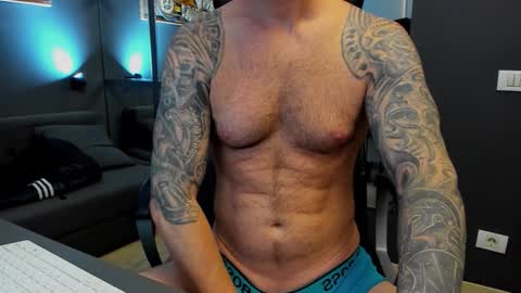 AronGrant online show from 12-23-25, 10:57