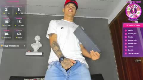 AROON HOT online show from 02-13-26, 10:39