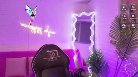 Snapshot of artemiss_tay chatting on 11-28-25, 07:16 artemiss_tay online show from 11-28-25, 07:16