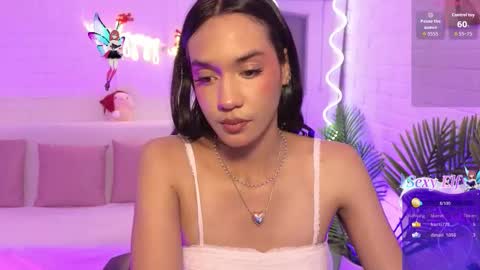 artemiss_tay online show from 12-18-25, 07:31