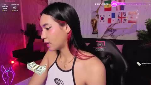 artemiss_tay online show from 07-06-26, 07:05