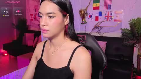 artemiss_tay online show from 07-11-26, 07:38