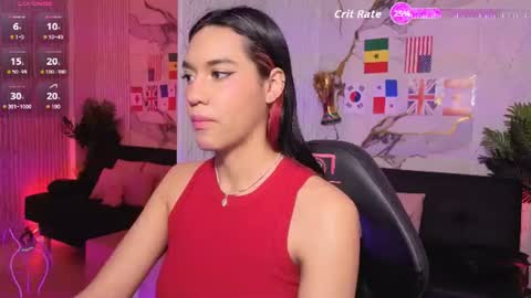 artemiss_tay online show from 07-16-26, 07:09