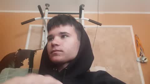 Snapshot of arvyn_ chatting on 04-22-26, 07:55 Denis online show from 04-22-26, 07:55