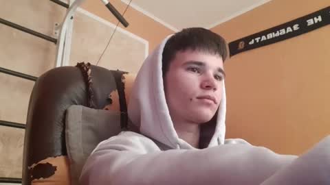 Snapshot of arvyn_ chatting on 04-24-26, 08:17 Denis online show from 04-24-26, 08:17