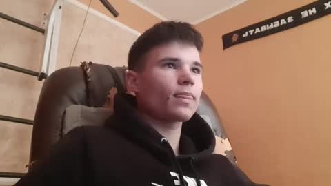 Snapshot of arvyn_ chatting on 04-30-26, 08:31 Denis online show from 04-30-26, 08:31