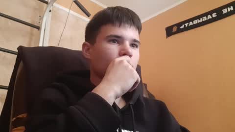 Snapshot of arvyn_ chatting on 05-06-26, 07:35 Denis online show from 05-06-26, 07:35