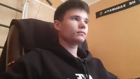 Snapshot of arvyn_ chatting on 05-08-26, 07:36 Denis online show from 05-08-26, 07:36