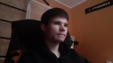 Snapshot of arvyn_ chatting on 05-16-26, 04:17 Denis online show from 05-16-26, 04:17
