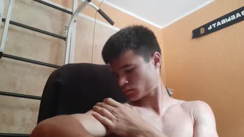 Snapshot of arvyn_ chatting on 06-30-26, 09:21 Denis online show from 06-30-26, 09:21