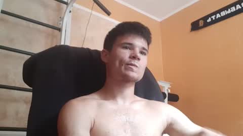 Snapshot of arvyn_ chatting on 07-14-26, 10:21 Denis online show from 07-14-26, 10:21