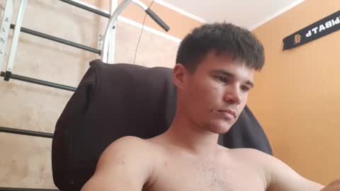 Snapshot of arvyn_ chatting on 07-15-26, 10:09 Denis online show from 07-15-26, 10:09