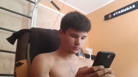 Snapshot of arvyn_ chatting on 07-25-26, 09:51 Denis online show from 07-25-26, 09:51